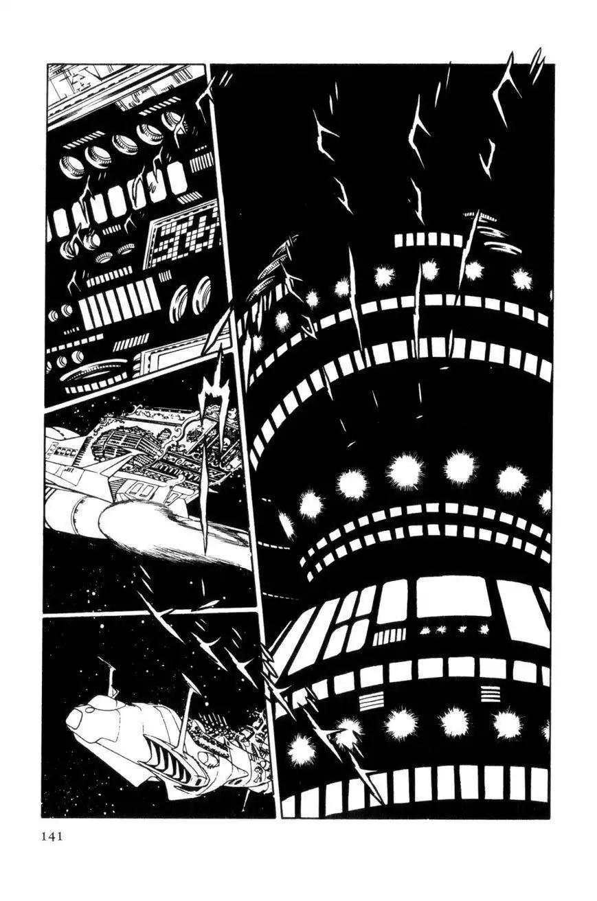 Uchuu Kaizoku Captain Harlock Chapter 3.4 7